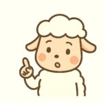 シーちゃん